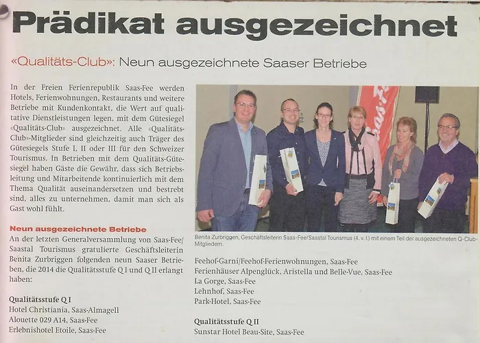 豪斯奥尔朋吕克公寓 萨斯费